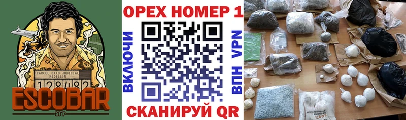 COCAIN 97%  где купить наркоту  Армавир 