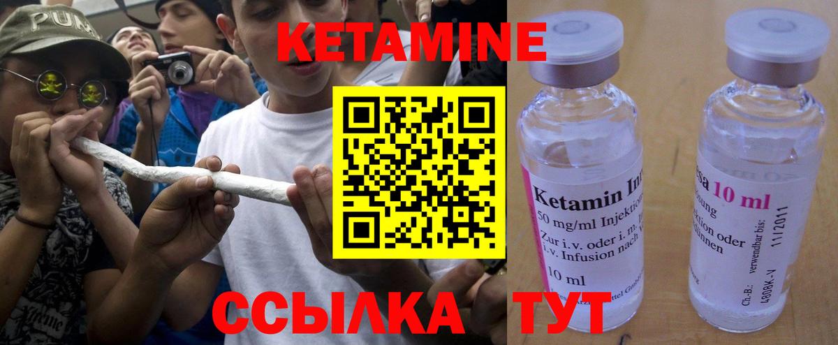 Гашиш  Экстази  Конопля  A-PVP СОЛЬ   Где продают наркотики?  Метадон  COCAIN  Мефедрон   Армавир  Вход с VPN 