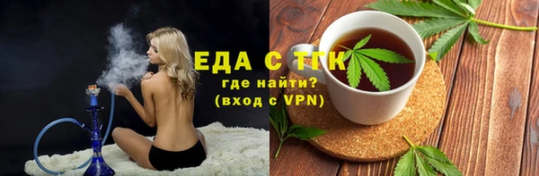 дживик Балахна