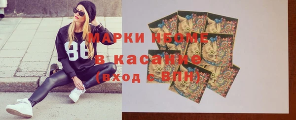 дживик Балахна