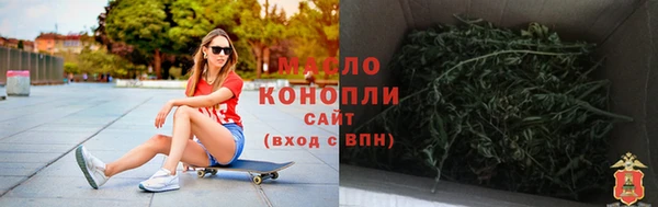 MDMA Балабаново