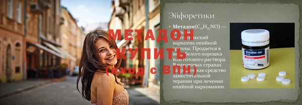 ПСИЛОЦИБИНОВЫЕ ГРИБЫ Белокуриха
