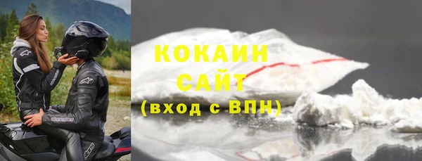стаф Белоозёрский