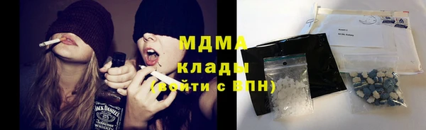 Альфа ПВП Баксан