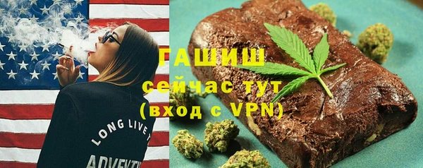 кокс Беломорск