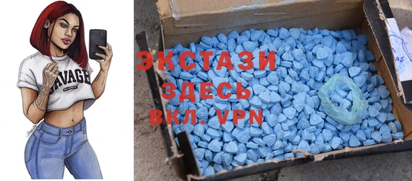 дживик Балахна