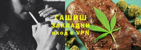 Альфа ПВП Баксан