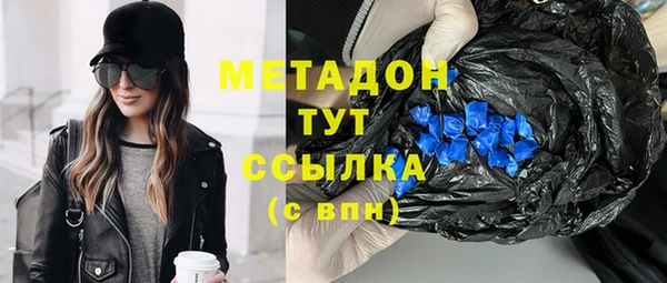 кокс Беломорск