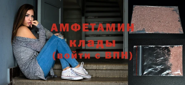 кокс Беломорск