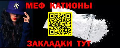 первитин Нарткала