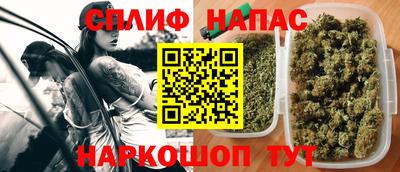 первитин Нарткала