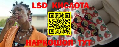 первитин Нарткала