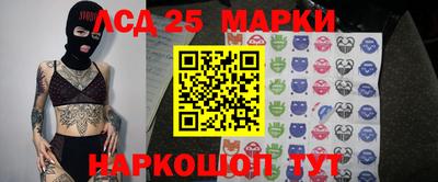 первитин Нарткала