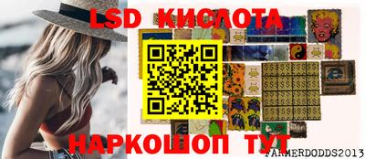первитин Нарткала