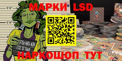 первитин Нарткала