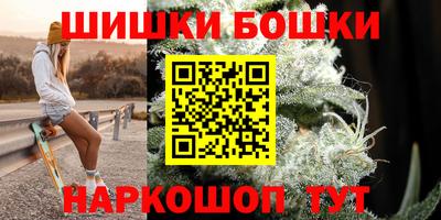 первитин Нарткала