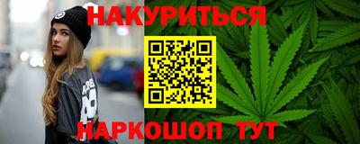 первитин Нарткала