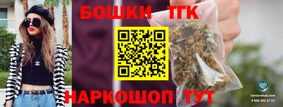 первитин Нарткала