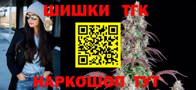 кристаллы Нальчик