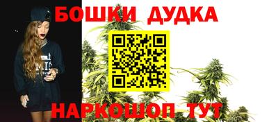 кристаллы Нальчик