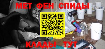 кристаллы Нальчик
