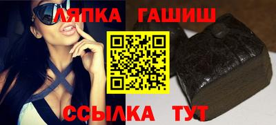 кристаллы Нальчик