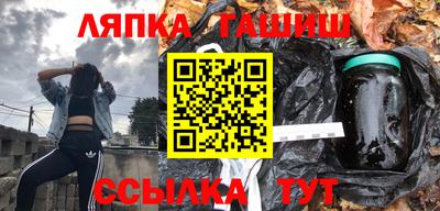 кристаллы Нальчик