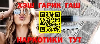 первитин Нарткала