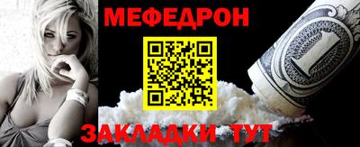 первитин Нарткала