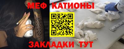 герыч Наро-Фоминск