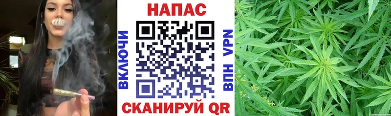 Марихуана OG Kush  купить наркотик  Армавир 